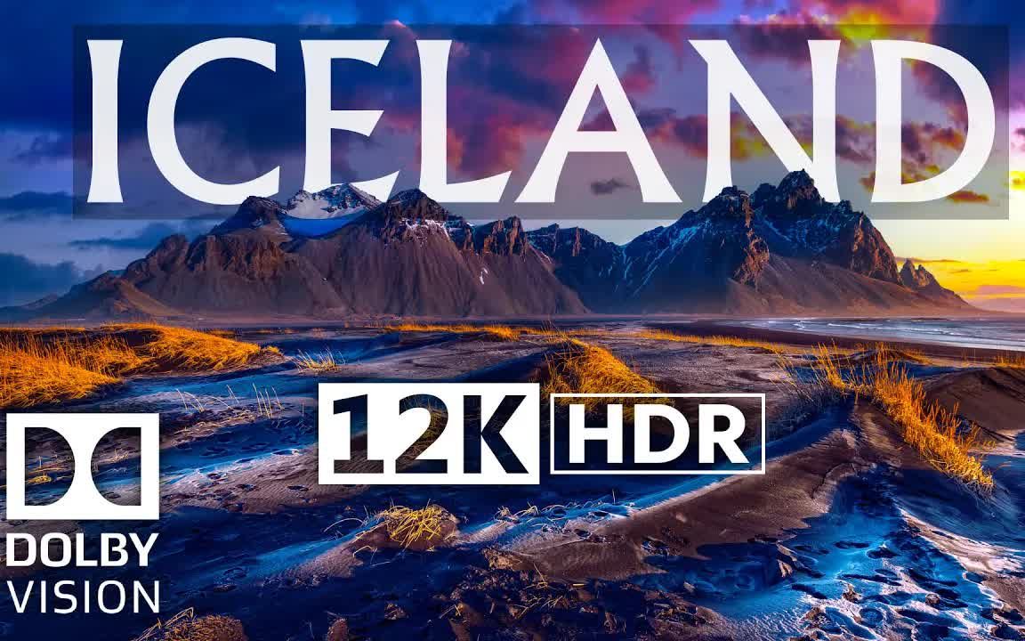 [12K]马尔代夫 & HDR 60fps Dolby Vision