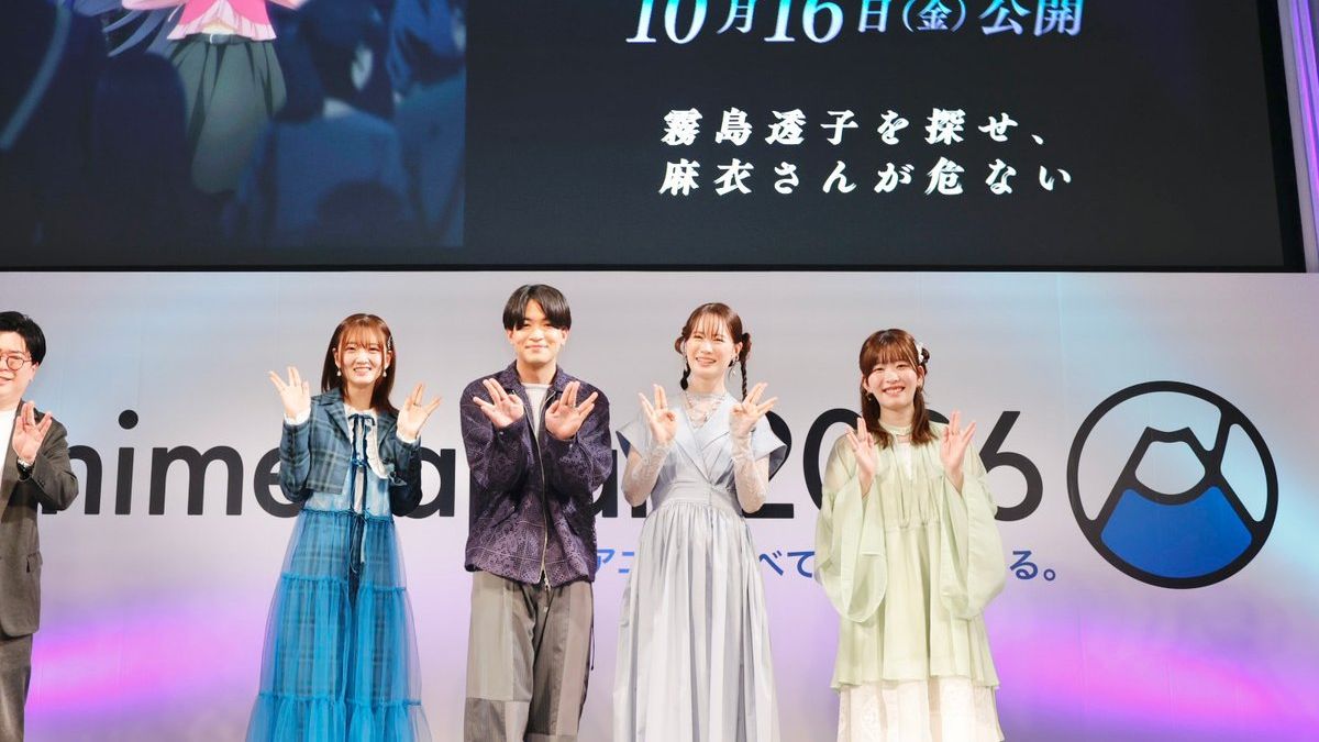 【AnimeJapan 2026】劇場アニメ「青春ブタ野郎はディアフレンドの夢を見ない」スペシャルステージ