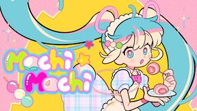 mochimochi
