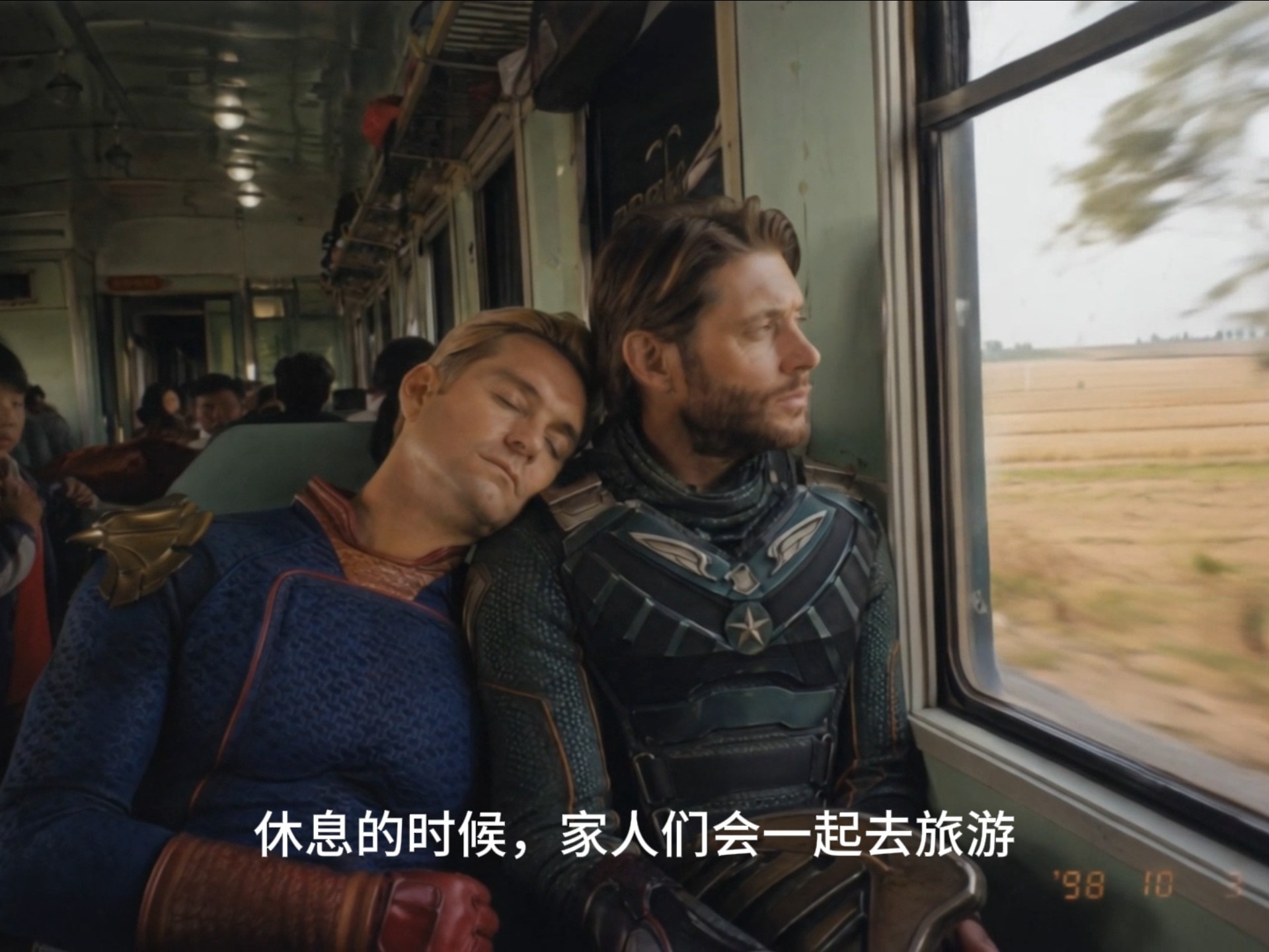 幸福一家人