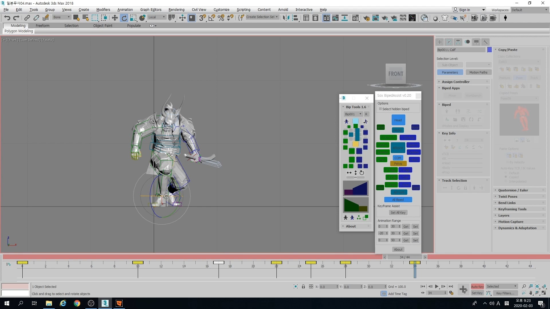 [3D MAX]武士技能动画过程