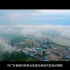 中国石油-人物宣传片