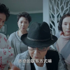 闺蜜团冒充记者，怎料被暴发户质问，老太：焦点访谈