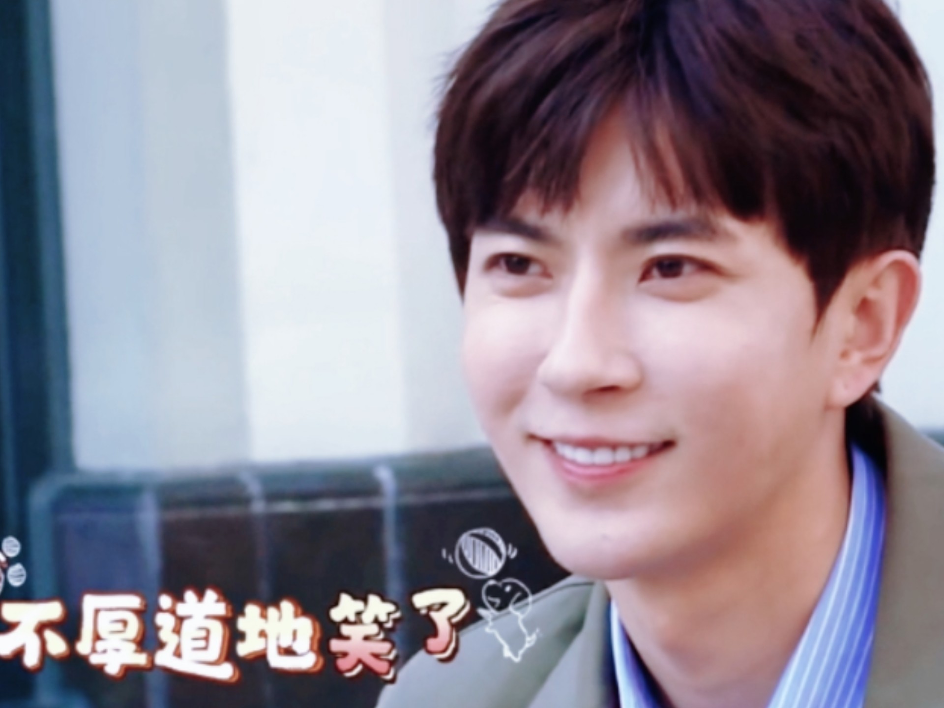 【萌宠小大人】于朦胧带娃超级温柔！