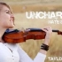 【小提琴】【Taylor Davis】神秘海域 Uncharted: Nate's Theme