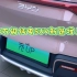 10万级纯电SUV新选择！#元up实车 #高性价比suv推荐 #全能好车