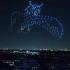 Drone show lights up President DesRoches' inauguration weeke