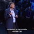 TED双语字幕 | 比尔·盖茨：一个人的成长离不开反馈