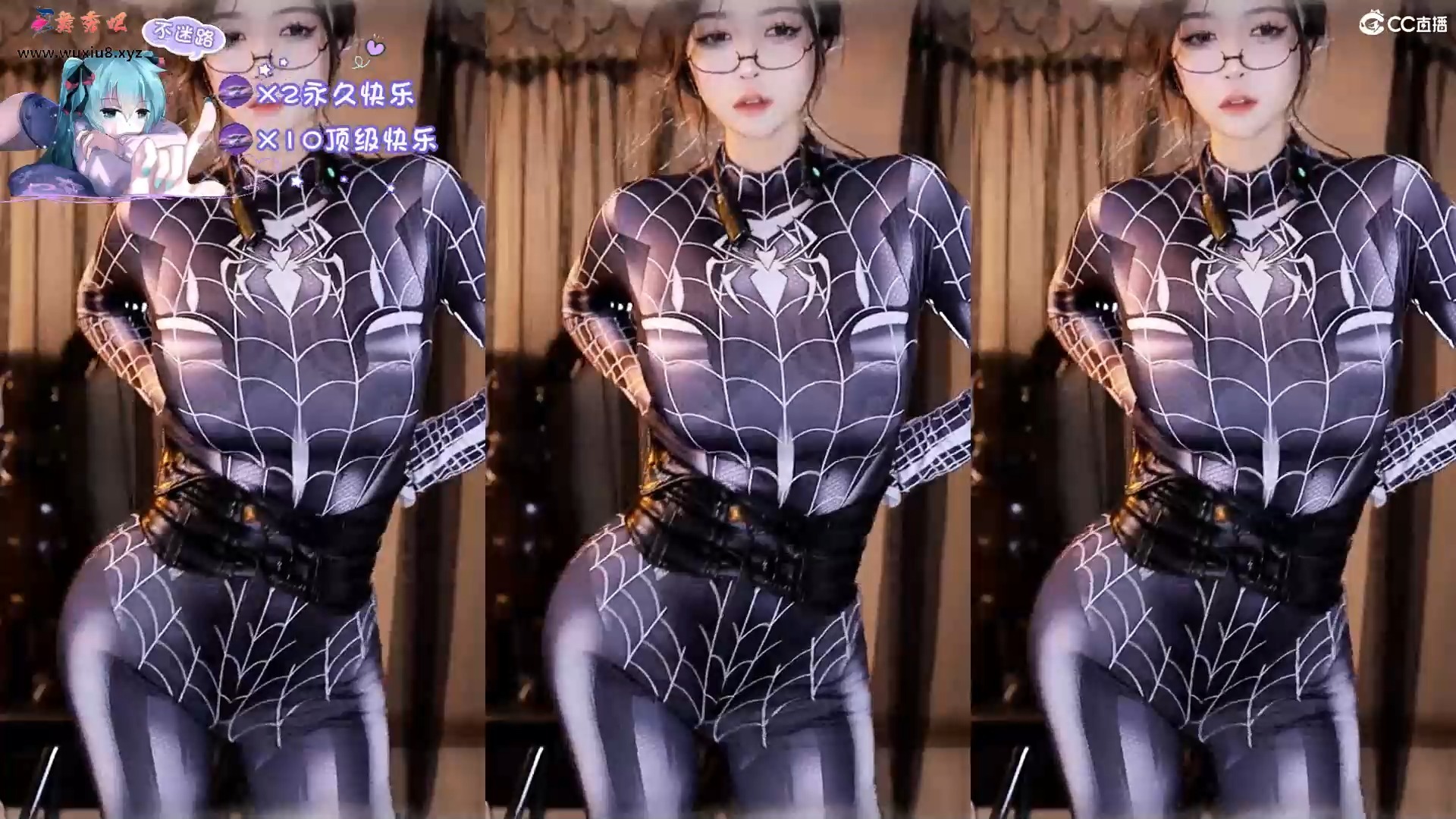 【网易CC】139小燃燃