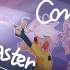 【兽设／合作MEME】Comet Coaster
