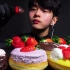 敲口耐~男神Chan Sori As韩国帅气可爱吃播小哥哥Kris甜甜圈限量版草莓甜甜圈季度吃播