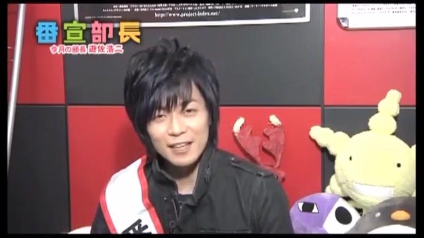 at-x 番宣部长 游佐浩二