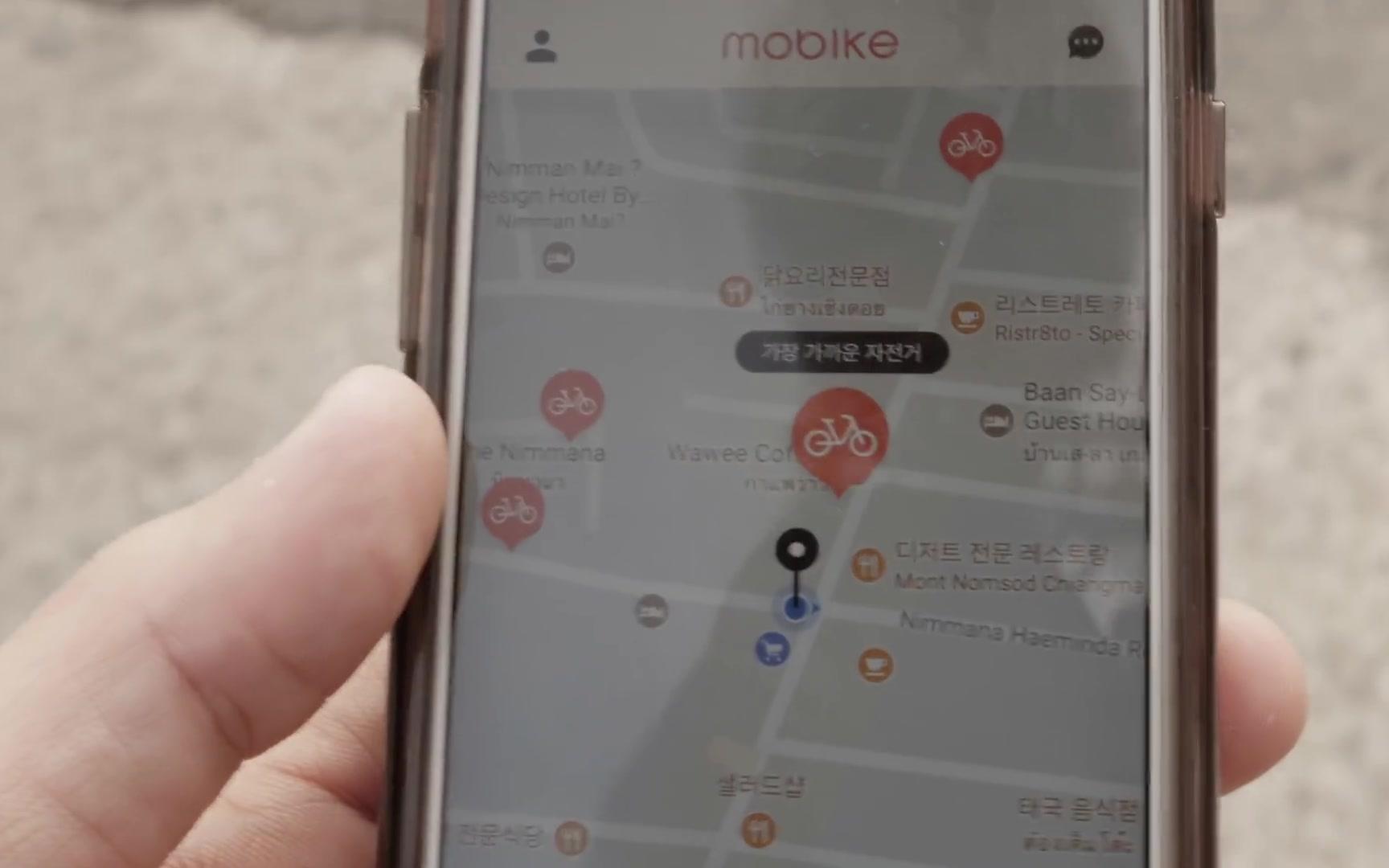 韩国人用什手机_用手机看黄对手机有影响吗_用360手机助手如何真实删除手机消息