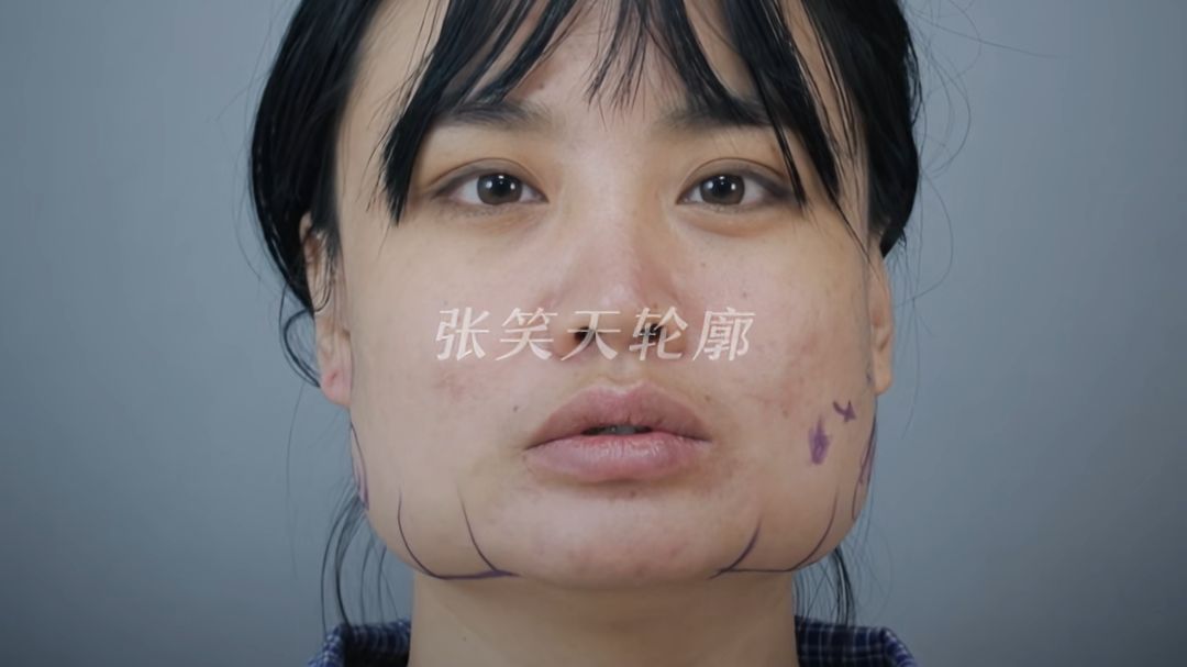 【张笑天】她说：“不是普通的方，是方的畸形了”