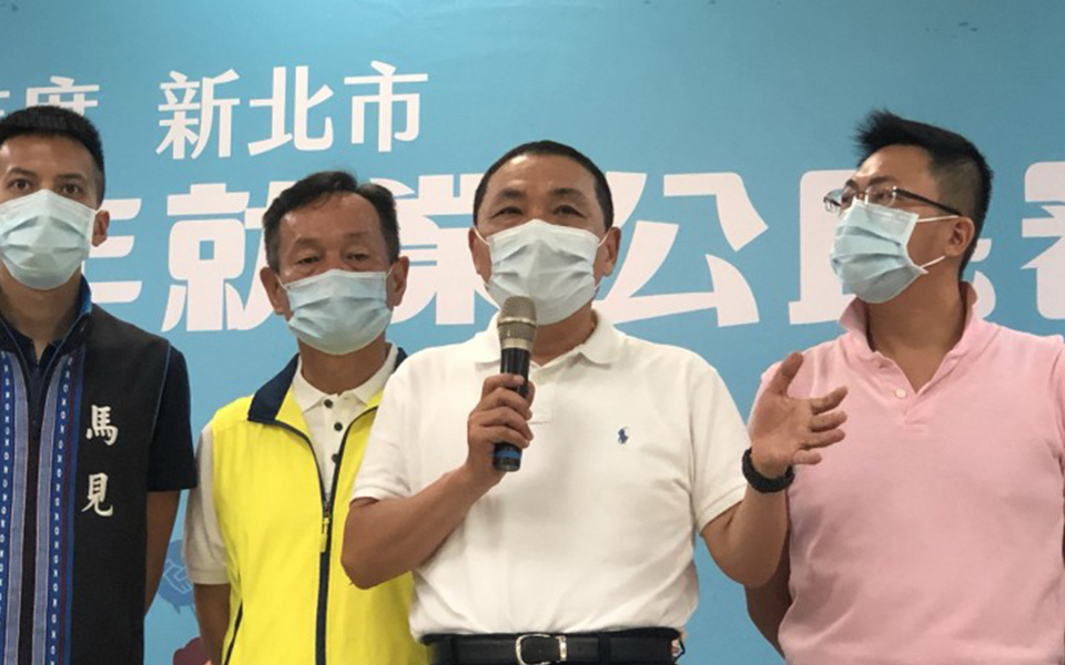 蓝营施政的14县市将实施普筛抗衡民进党当局？县市长反应趋保守