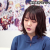【下地紫野 采访】「世界最强暗杀者转生为异世界贵族