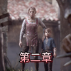 《瘟疫传说：无罪》第二章（无解说）_游戏热门视频