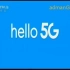 中国电信5G Hello5G 赋能未来 15s