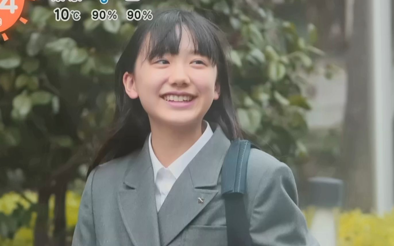17岁童星芦田爱菜太牛了！升学日本最高学府，想兼顾演员医学事业