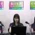 AKB48チーム8 「春のゲーム女子お茶会」「裏技！射撃場シューターに挑戦！」