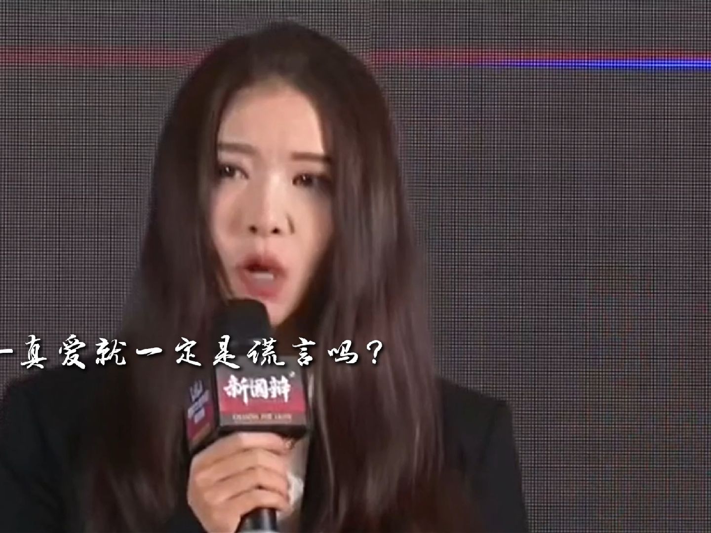 bilibili-bilibili