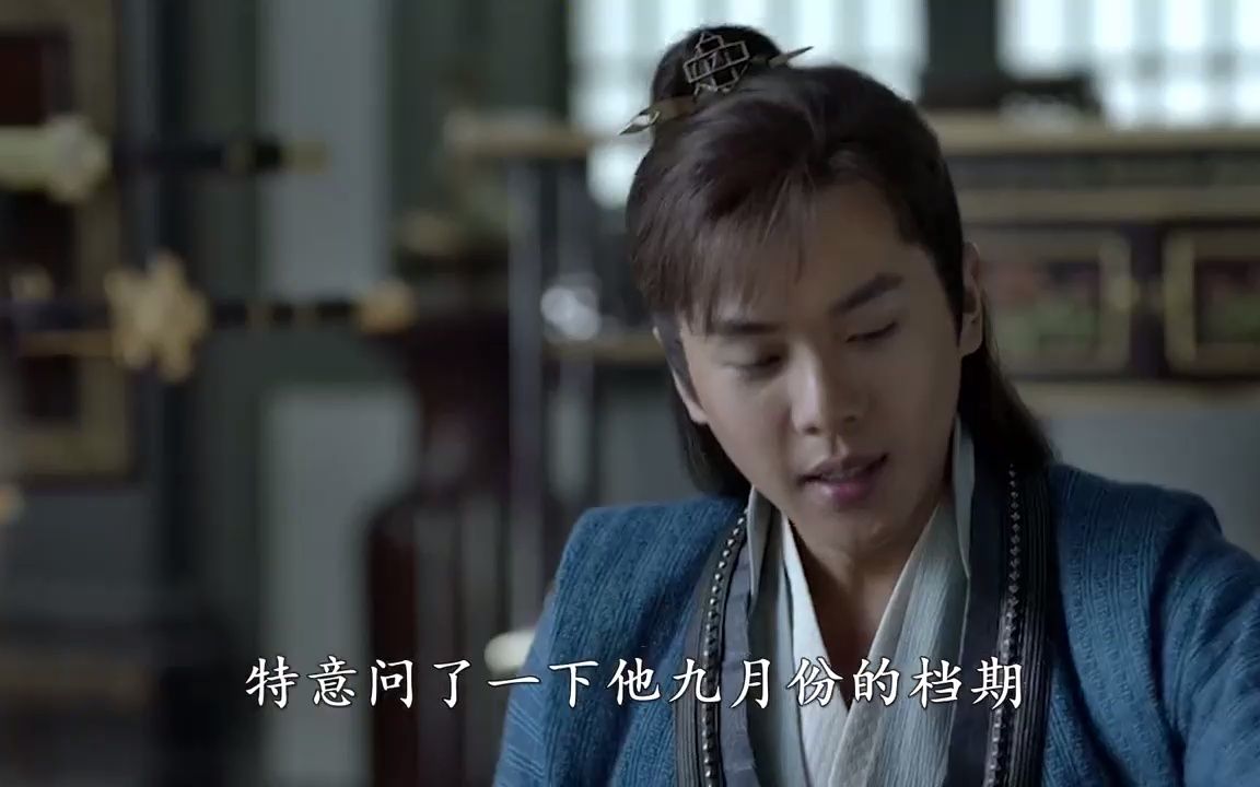 庆余年2即将开拍!张若昀不再是主角?难怪李小冉设法让
