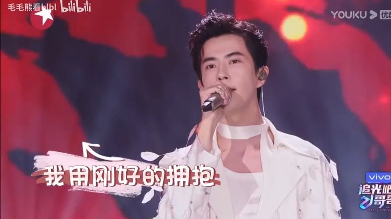 【于朦胧】第一首个人单曲《刚好》