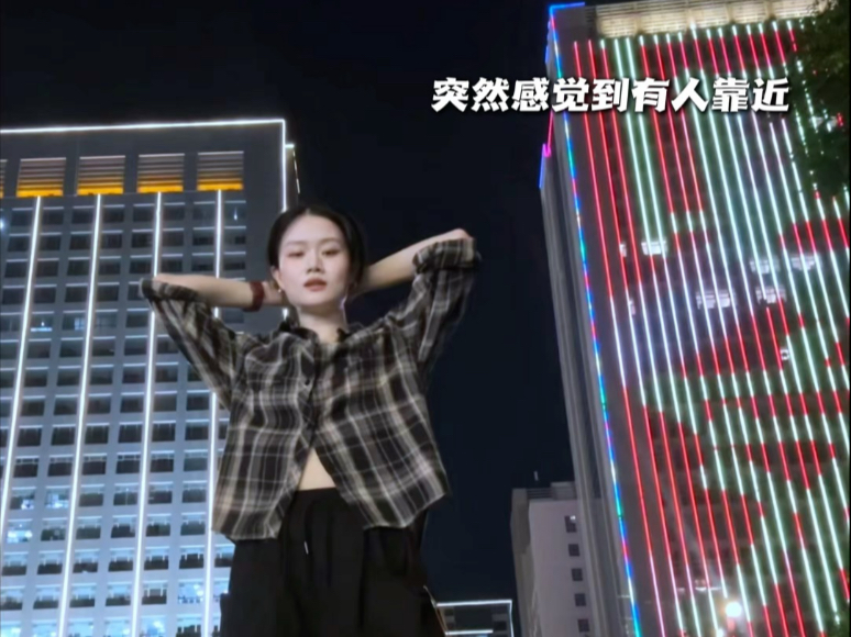 所以呀怎么会分不清欣赏和凝视呢