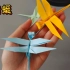 折纸教程，超简单的小蜻蜓手工折纸，看一遍就会了！
