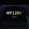 成至智能MP120V无人机喊话器 | 声声入耳