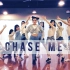 【CloverDo】‘DreamCatcher - Chase Me’The 1st Dream 第一梦~ 课堂齐舞 我