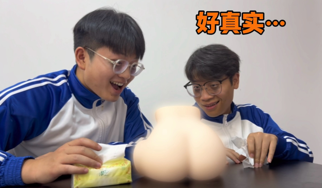 肾斗士的手和杯子哪个用起来了更爽？（圣杯测评）