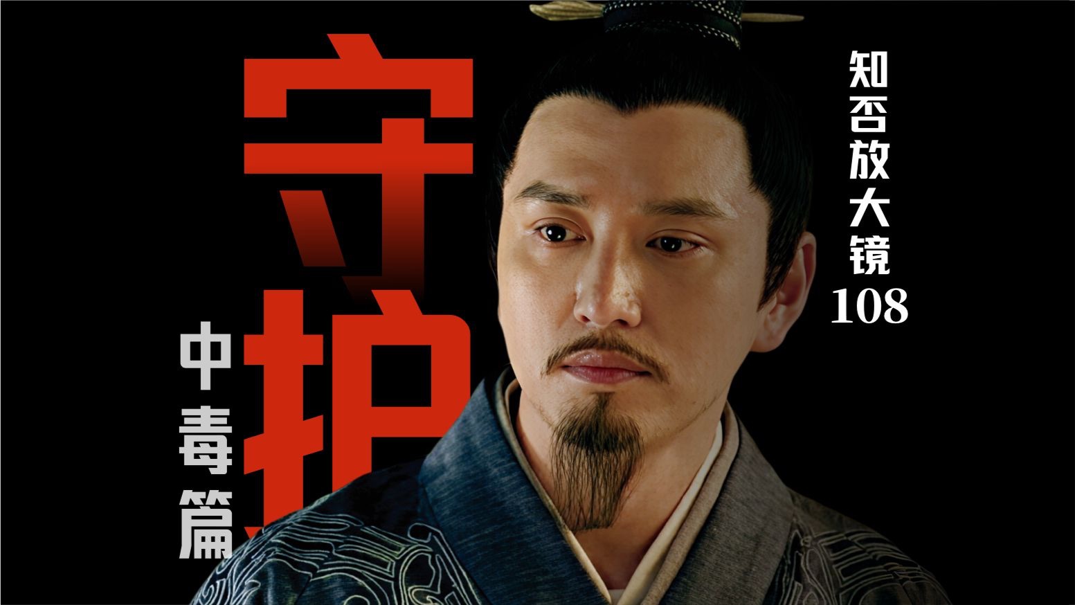 飞奔啊蜗牛