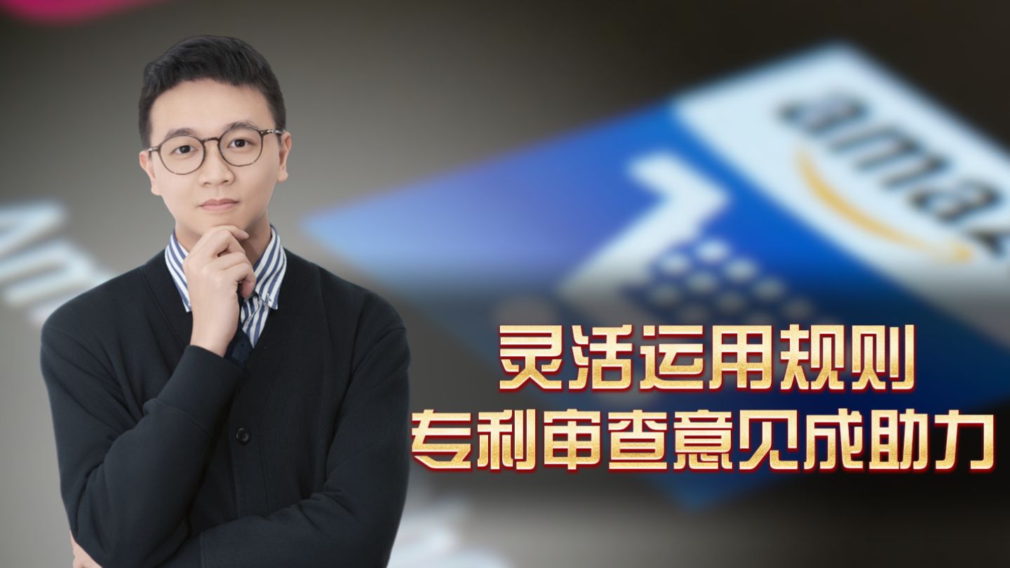 螺丝里藏弹簧，凹槽全面隐身更美观
