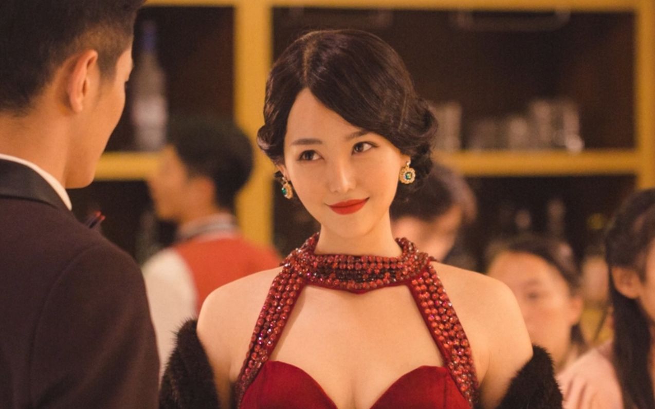 【隐形守护者】易燃易爆炸 - 庄晓曼混剪 坏女人upup!