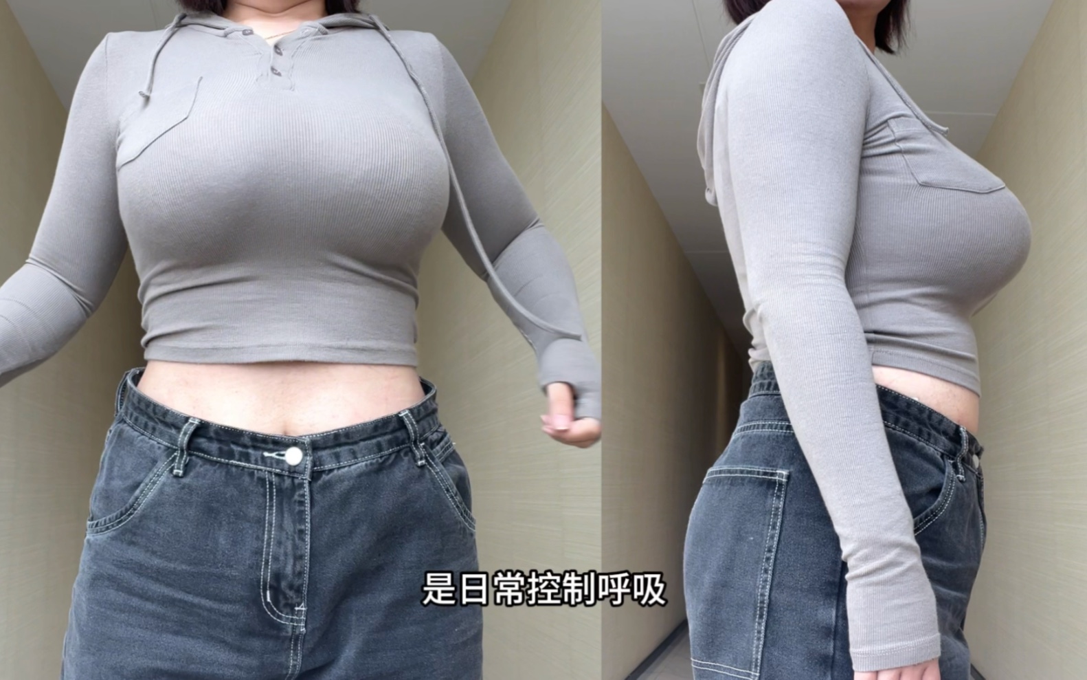 Keep your head up at all times.