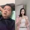 和陈大小姐一起合拍没事皮一下