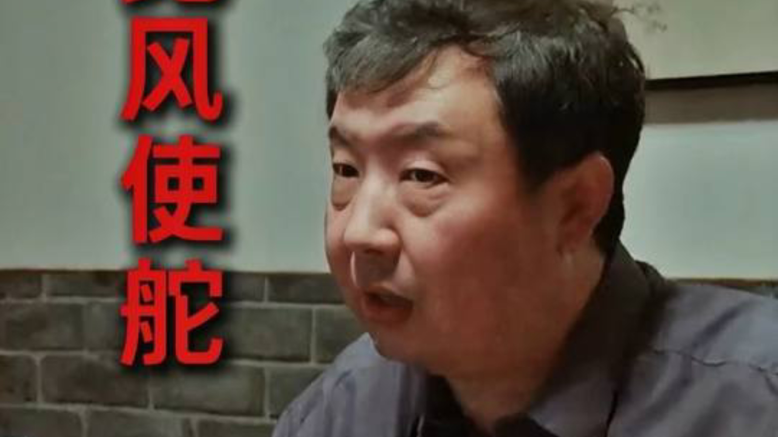 高端的饭局，全程都是语言艺术，处处充满人情世故