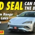印度230万订阅车评频道：海豹EV 还想要那辆豪华轿车吗？评论区：比亚迪将成为印度汽车界的小米！真的物有所值！