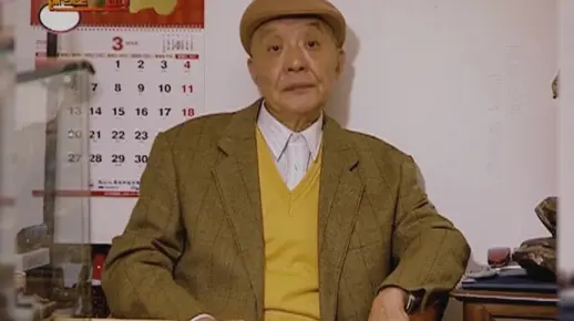 【终极系列】原来在四大时空都拥有身份的配角还有他-乾德门