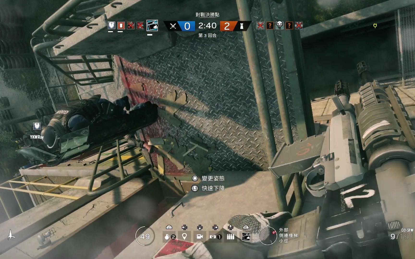 rainbow six siege my first ace