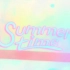 「aori新歌」summertime / 夏日时光 (歌词字幕)
