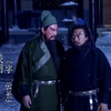 为什么老版三国的张飞经典看看这个片段就知道了