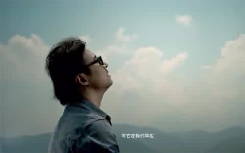 汪峰
