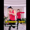 刘耕宏，键子操*3组，自用