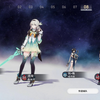 （合集）星萤队养成记录