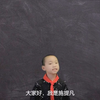【爱凡在线】小学数学通识【02】数的作用
