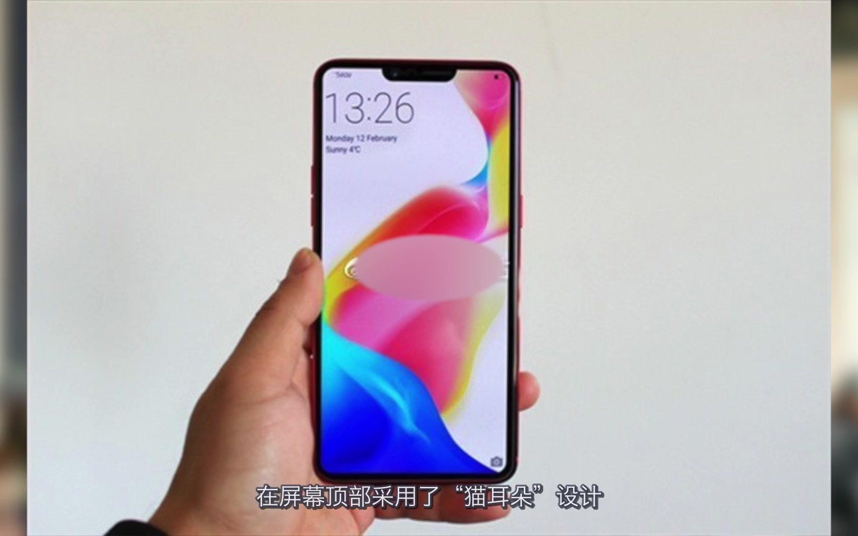 oppo r13真机亮相,类似苹果的刘海设计,全面屏感人