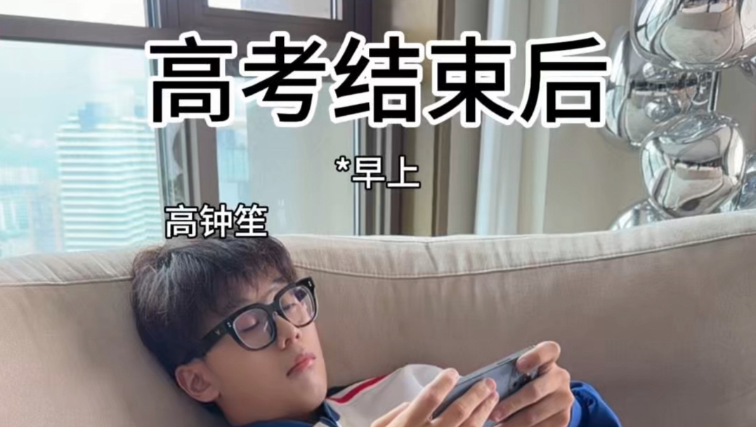 《拼好一豆，干掉千人》