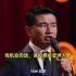 华裔脱口秀演员在美国节目上疯狂输出，酷毙了